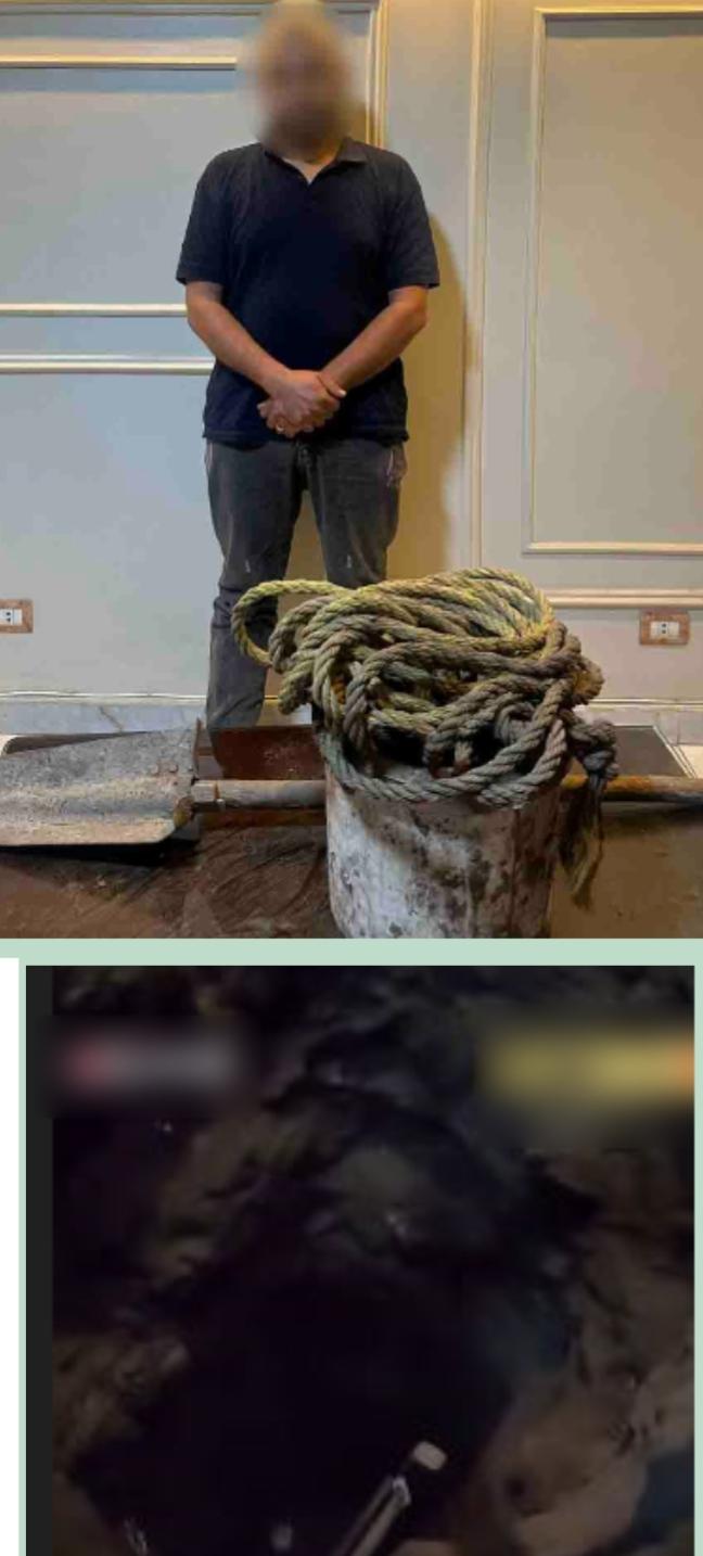 التنقيب