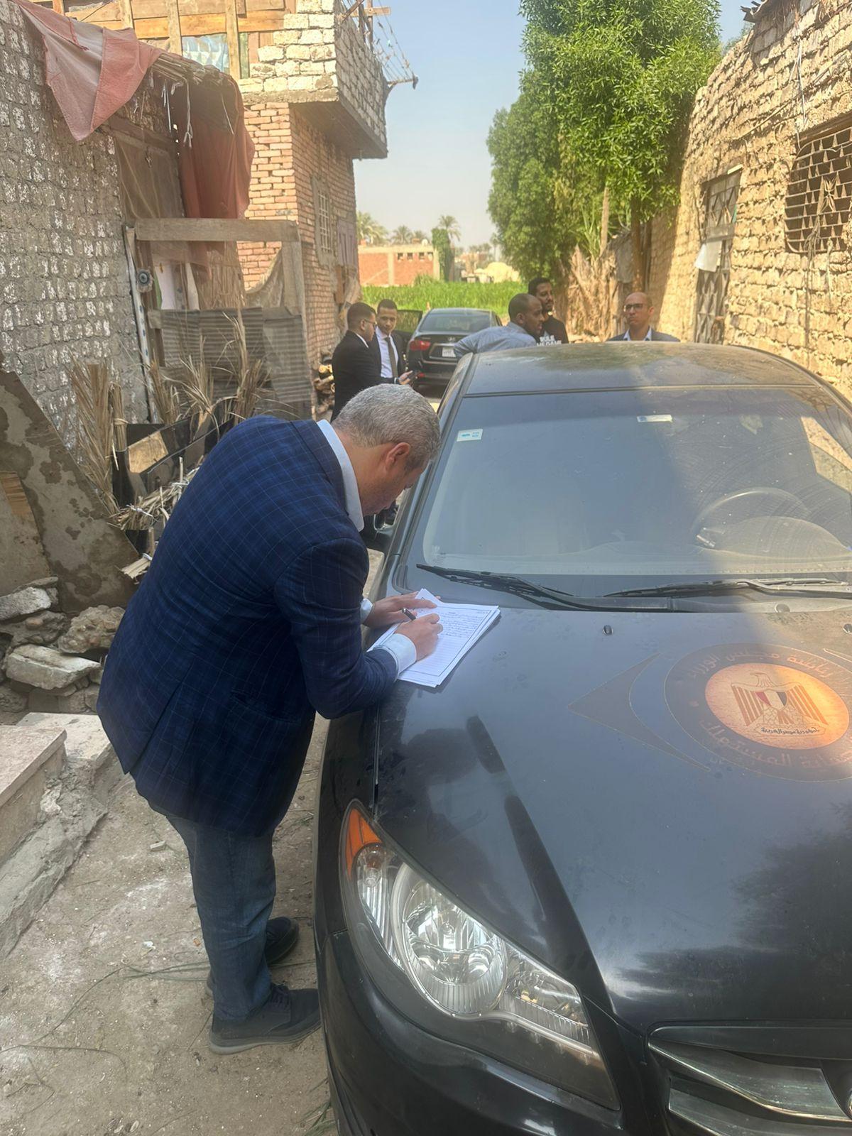 ضبط دواجن فاسدة