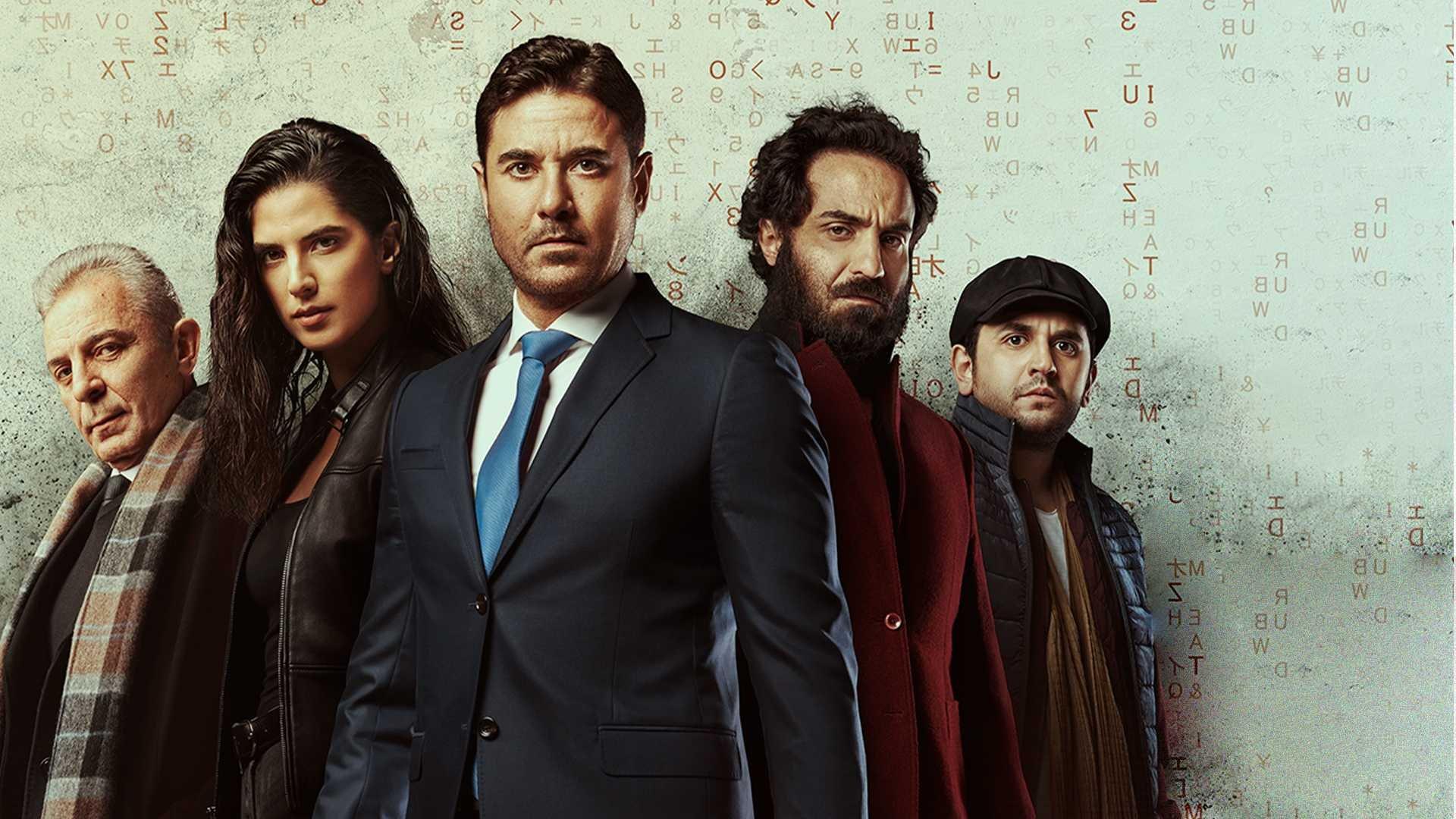 أحمد عز في فيلم العارف