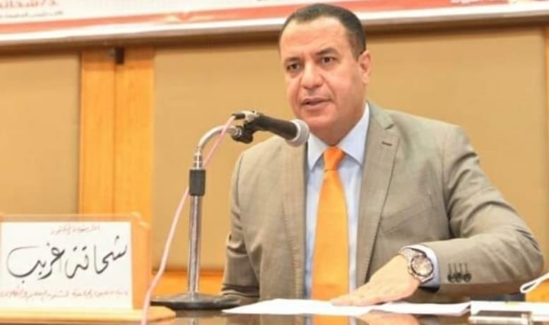 د. شحاتة غريب