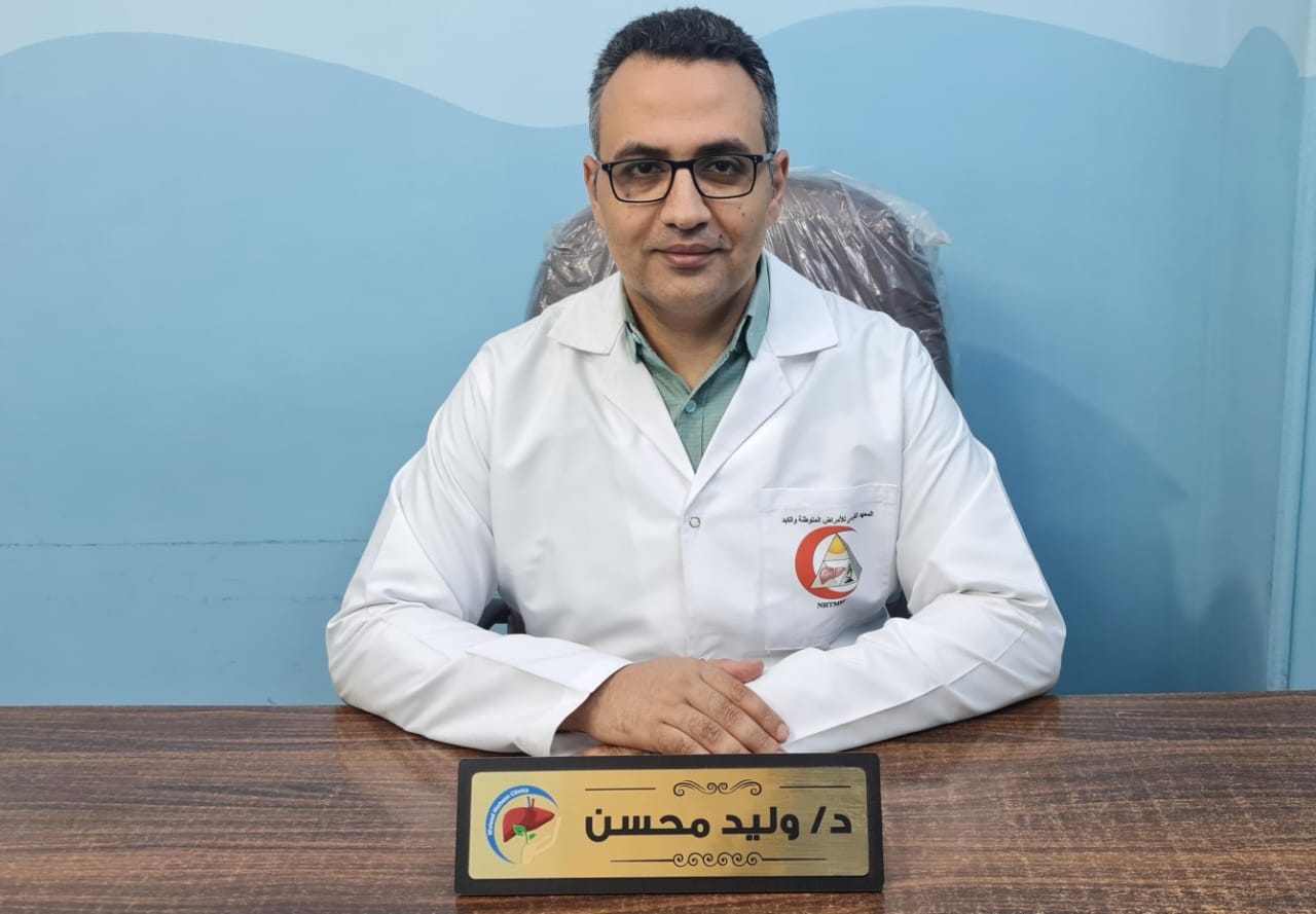 د. وليد محسن